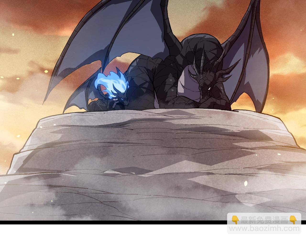 從大樹開始的進化 - 第243話 霧氣與暗(1/3) - 7