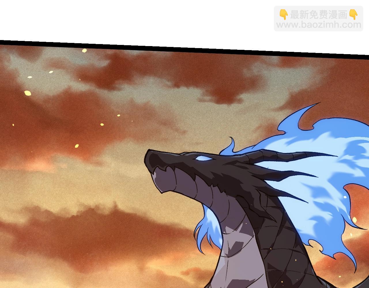 從大樹開始的進化 - 第243話 霧氣與暗(1/3) - 8