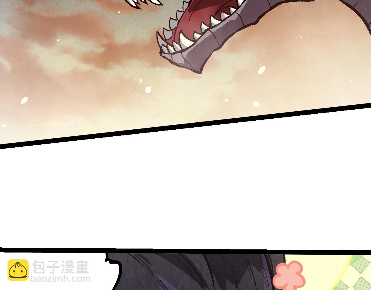 從大樹開始的進化 - 第243話 霧氣與暗(2/3) - 5