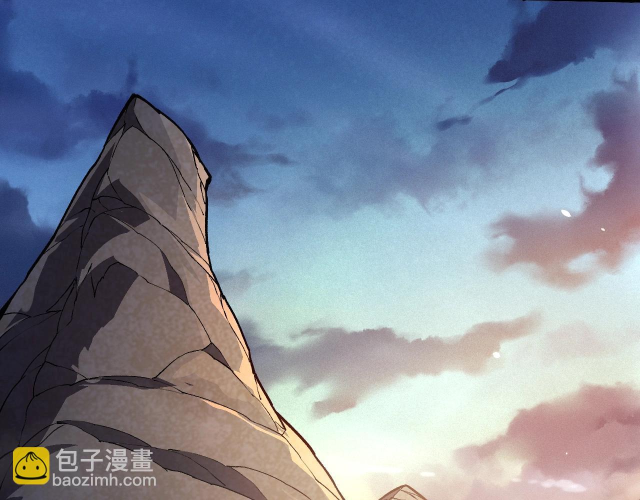 從大樹開始的進化 - 第243話 霧氣與暗(2/3) - 1