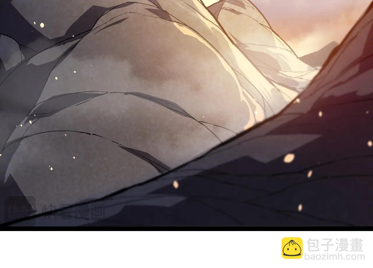 從大樹開始的進化 - 第243話 霧氣與暗(2/3) - 2