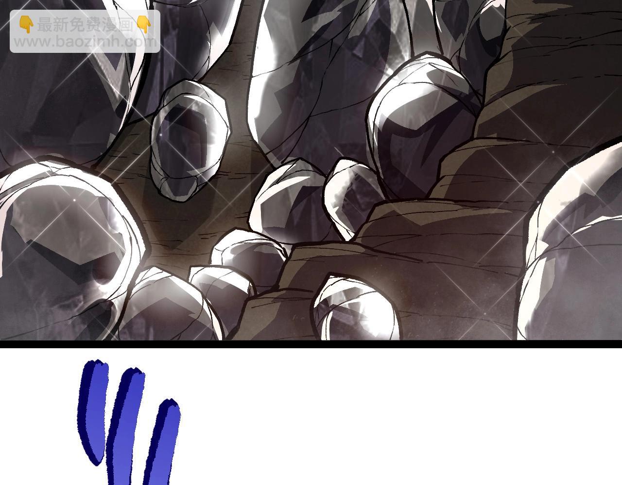 從大樹開始的進化 - 第243話 霧氣與暗(2/3) - 4