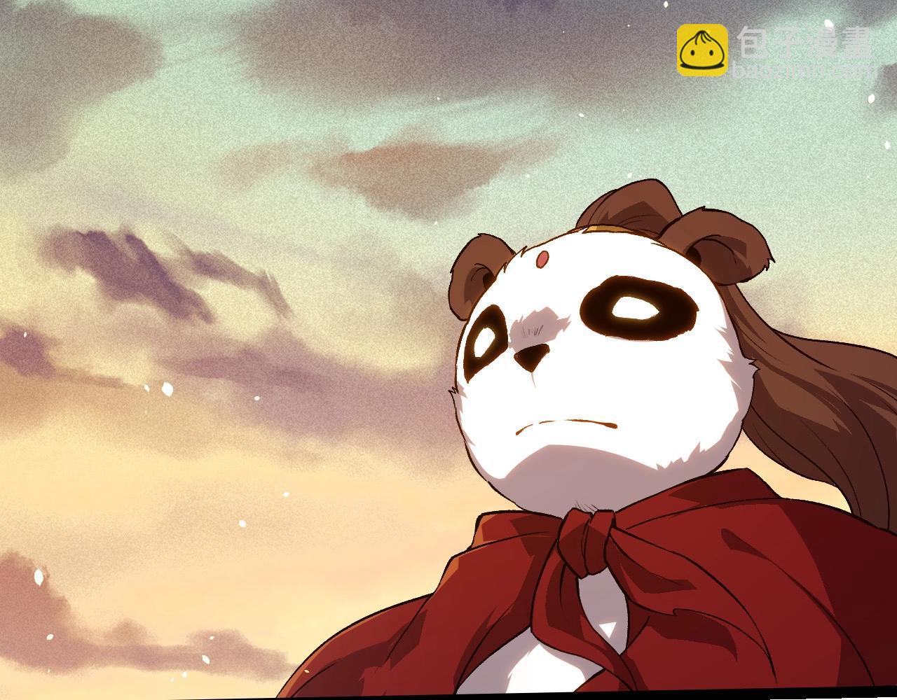 從大樹開始的進化 - 第243話 霧氣與暗(1/3) - 7