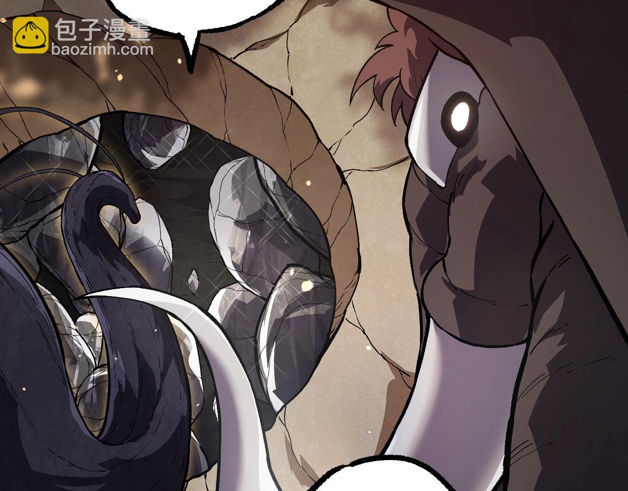 從大樹開始的進化 - 第243話 霧氣與暗(2/3) - 2