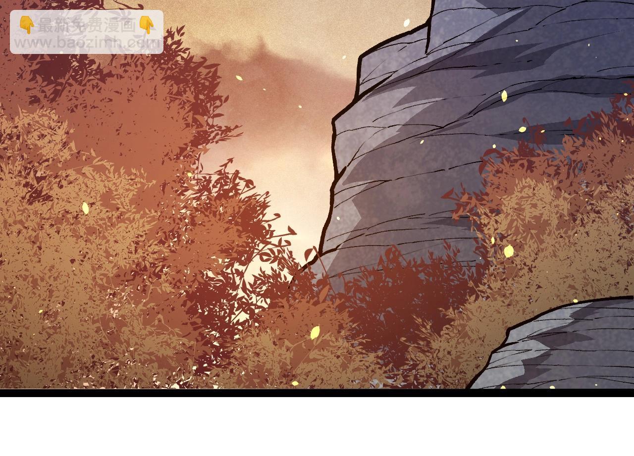 從大樹開始的進化 - 第243話 霧氣與暗(2/3) - 4