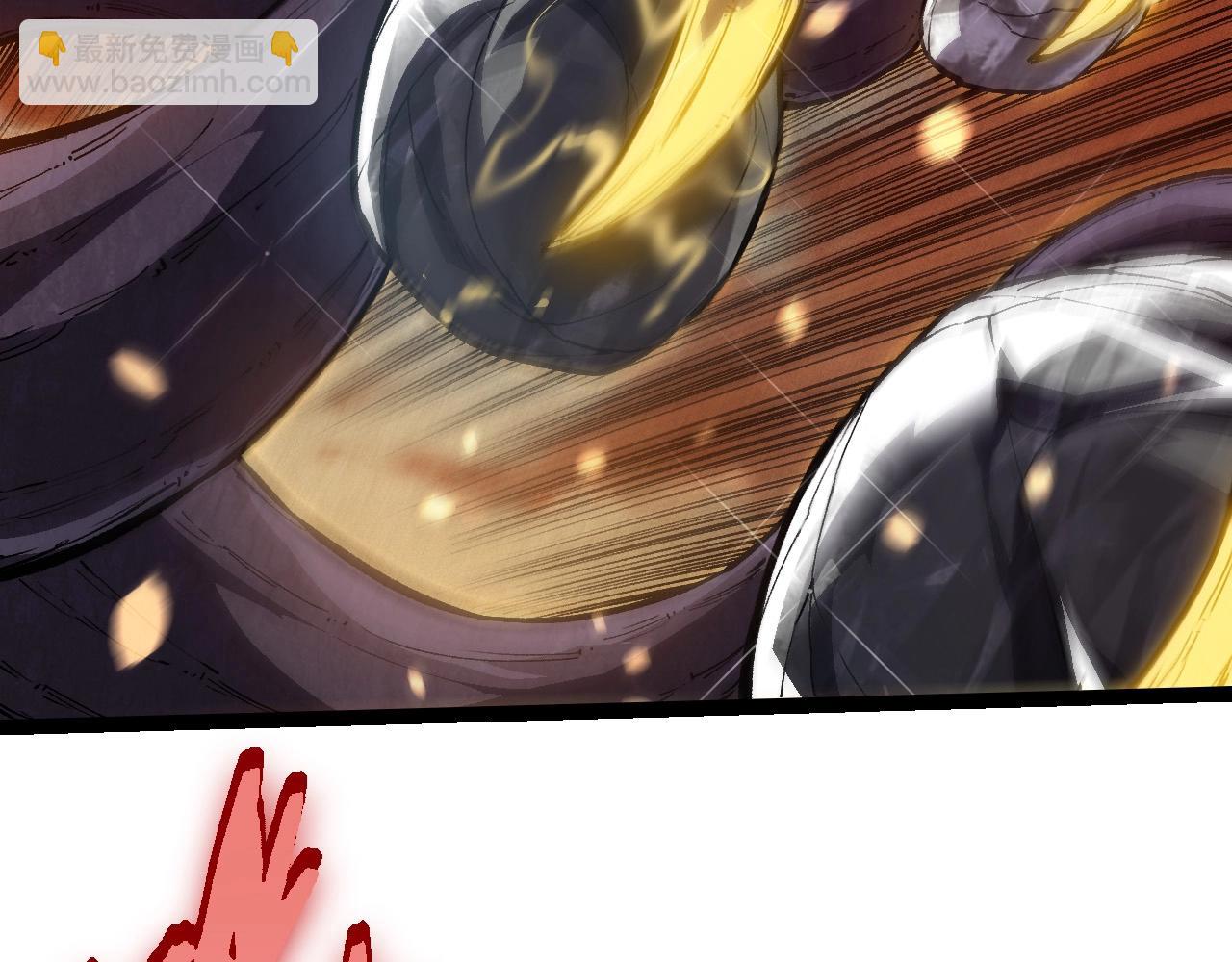 從大樹開始的進化 - 第243話 霧氣與暗(2/3) - 1