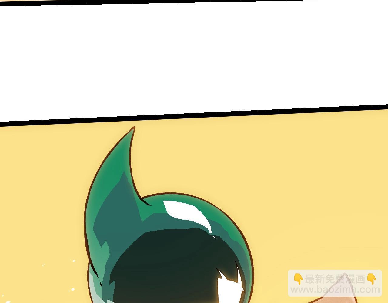 從大樹開始的進化 - 第243話 霧氣與暗(1/3) - 8