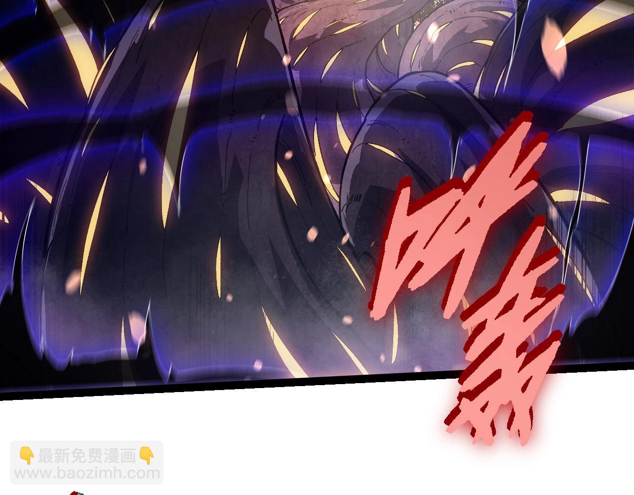 從大樹開始的進化 - 第243話 霧氣與暗(2/3) - 3