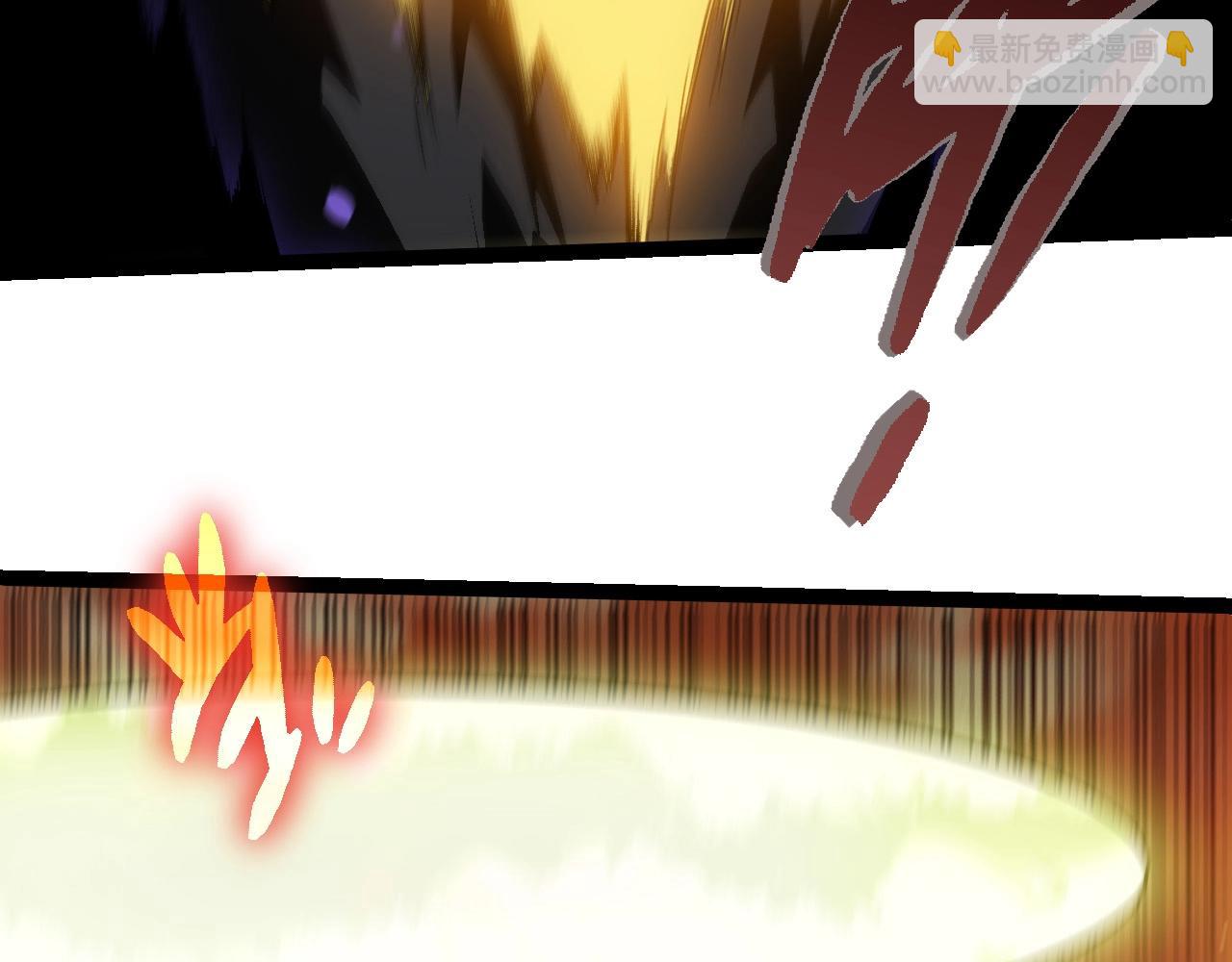 從大樹開始的進化 - 第243話 霧氣與暗(2/3) - 5