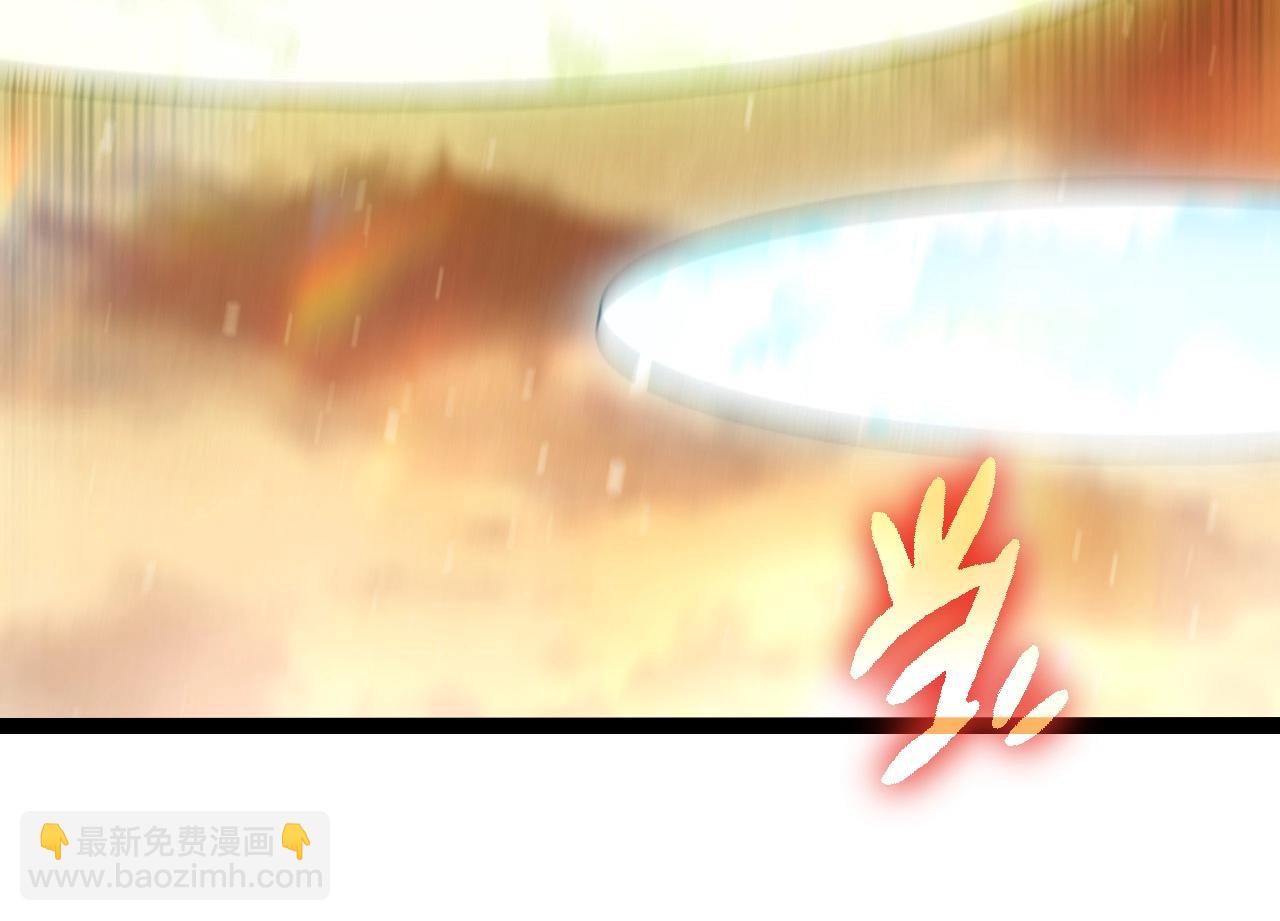 從大樹開始的進化 - 第243話 霧氣與暗(2/3) - 6