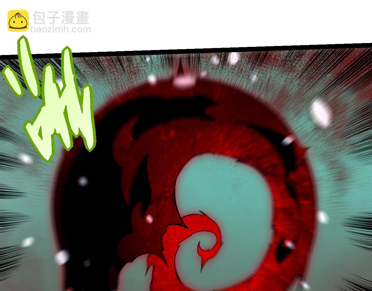 從大樹開始的進化 - 第243話 霧氣與暗(2/3) - 7