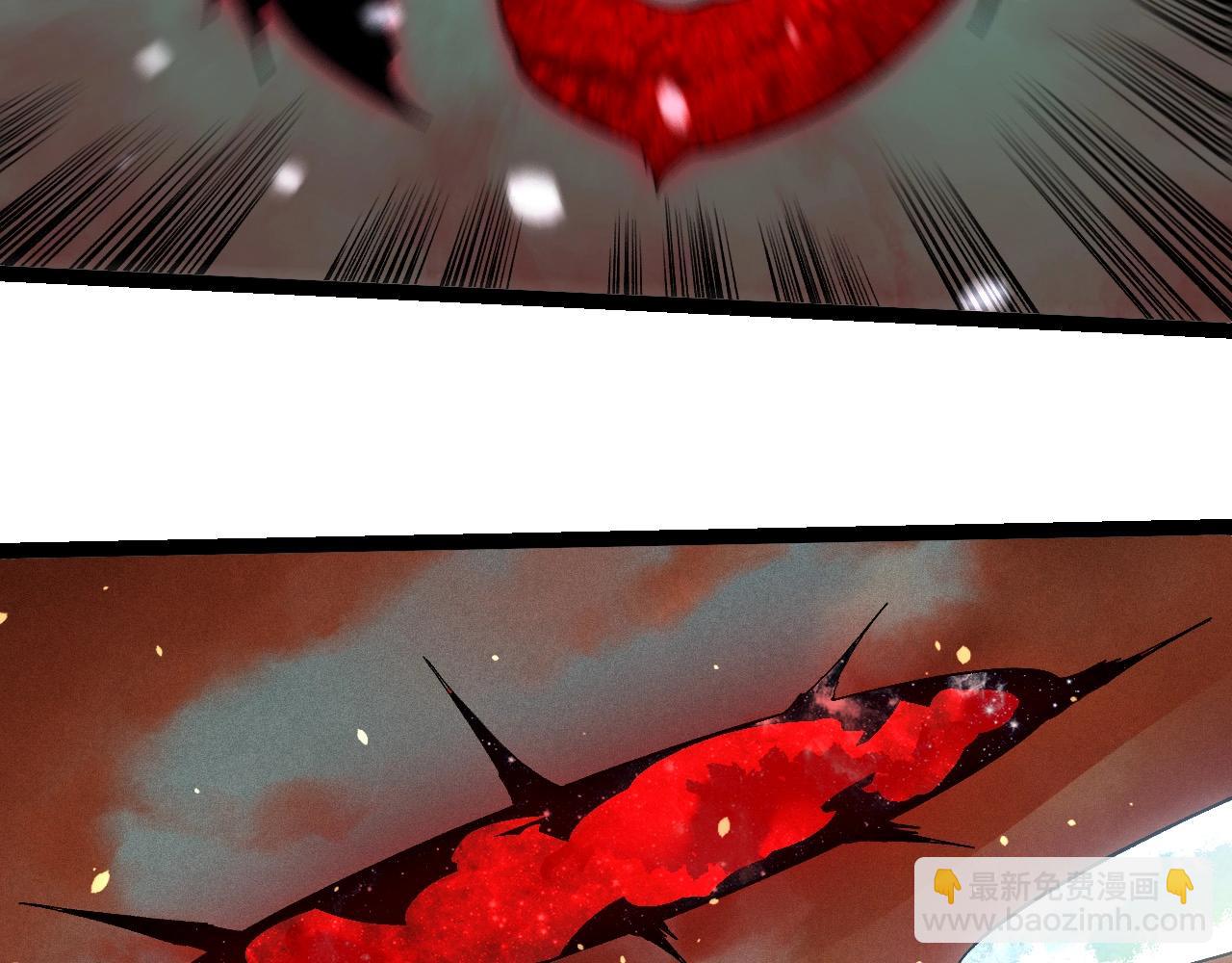 從大樹開始的進化 - 第243話 霧氣與暗(2/3) - 8