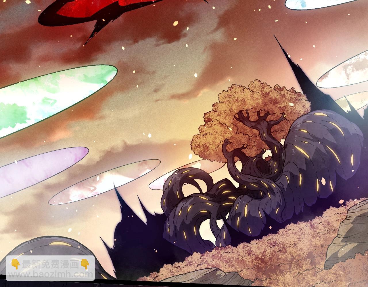 從大樹開始的進化 - 第243話 霧氣與暗(2/3) - 1