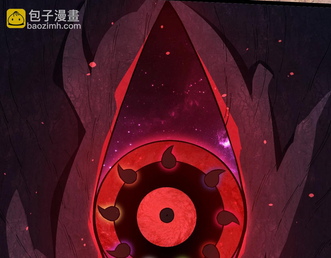 從大樹開始的進化 - 第243話 霧氣與暗(2/3) - 2