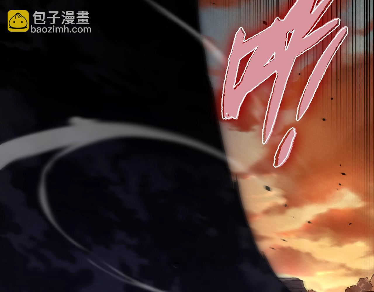 從大樹開始的進化 - 第243話 霧氣與暗(2/3) - 4