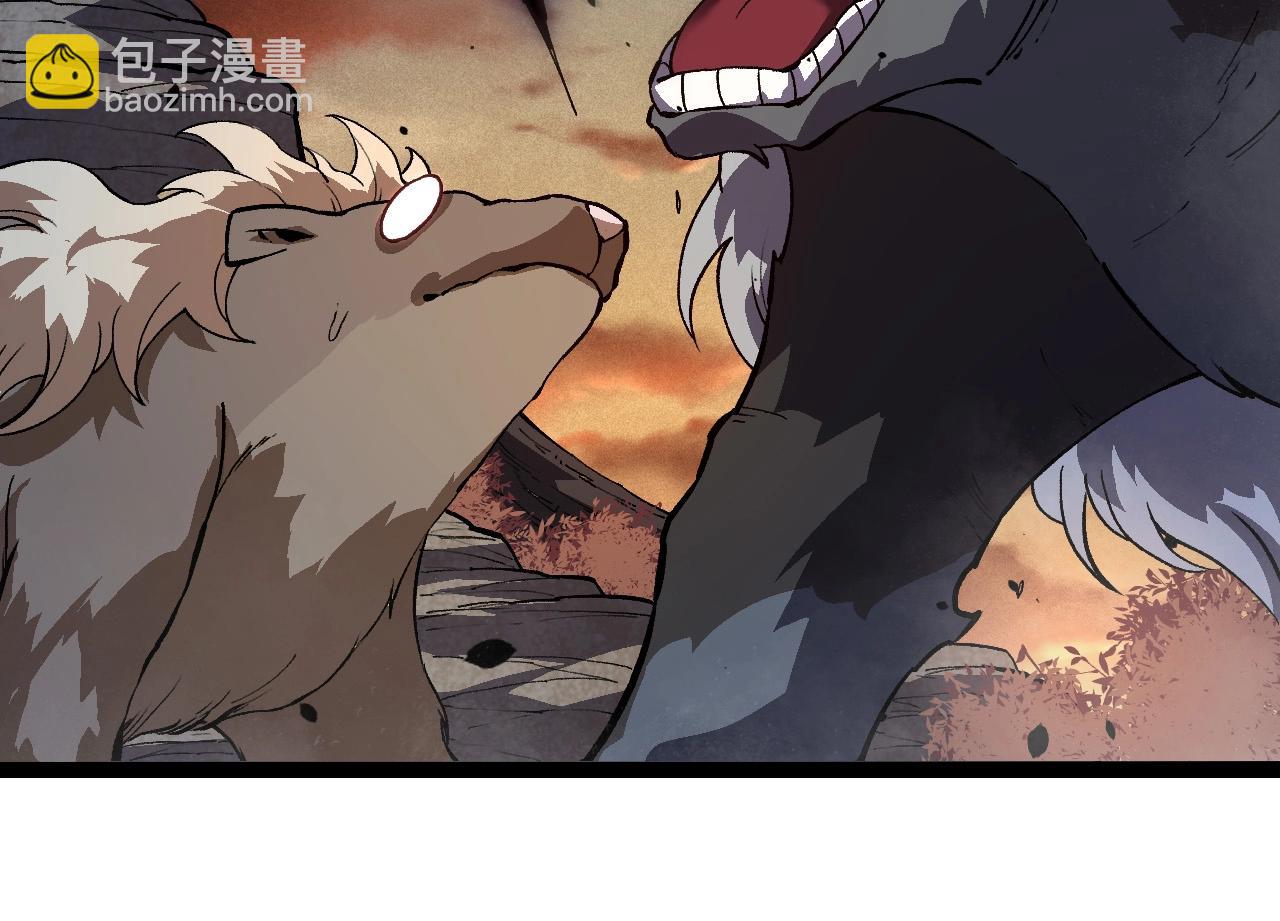 從大樹開始的進化 - 第243話 霧氣與暗(2/3) - 8