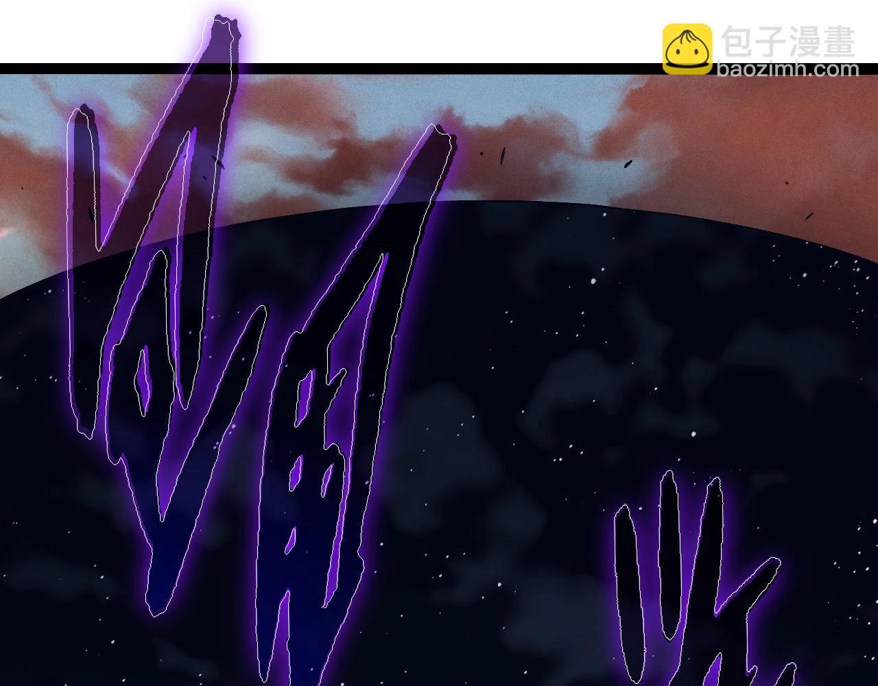 從大樹開始的進化 - 第243話 霧氣與暗(2/3) - 1