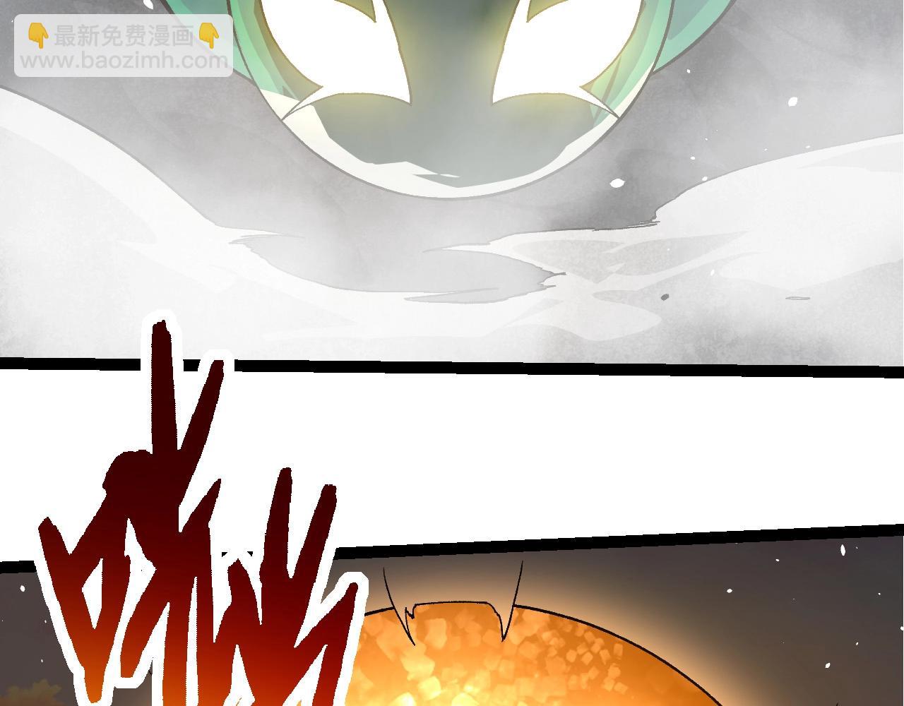 從大樹開始的進化 - 第245話 蠻族(3/3) - 1