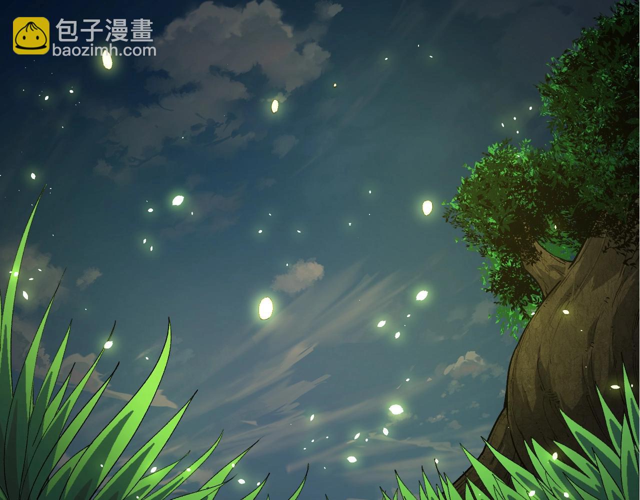 從大樹開始的進化 - 第245話 蠻族(1/3) - 8