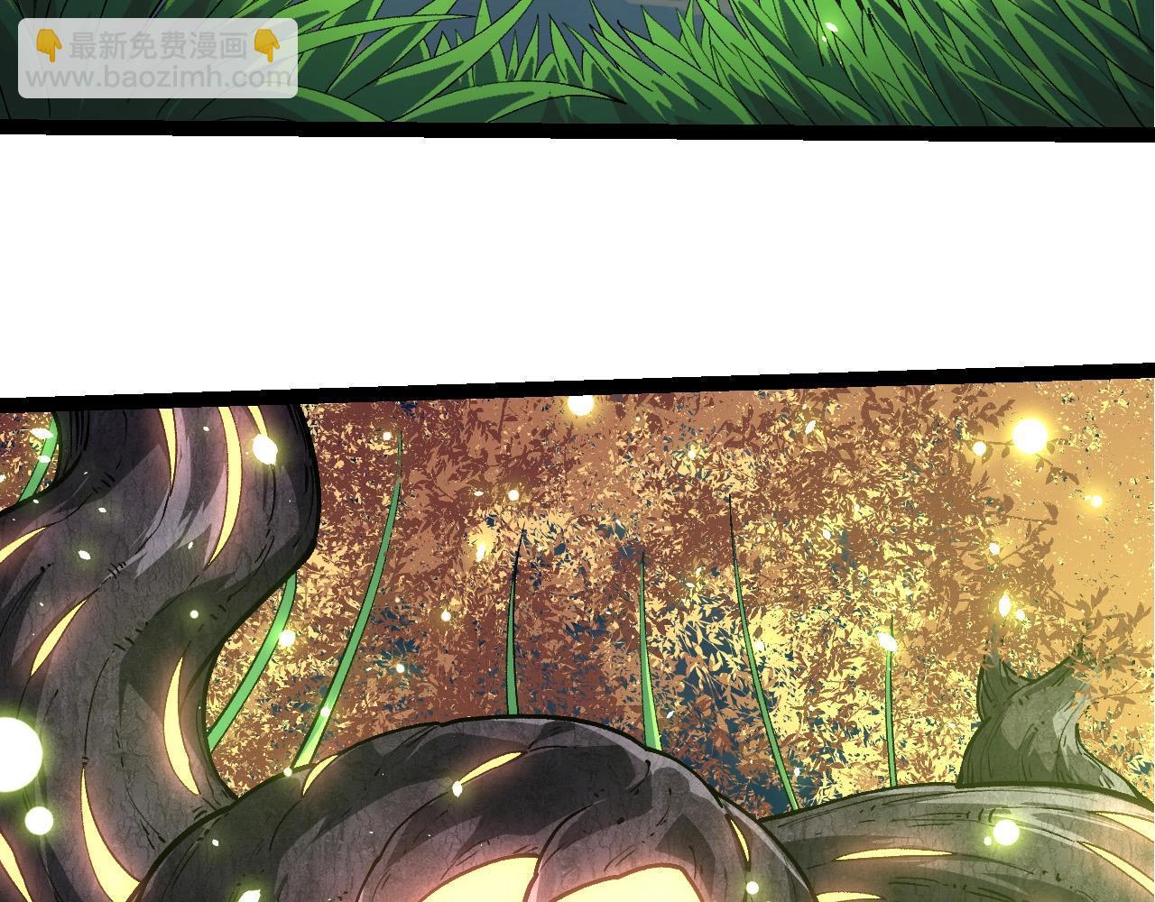 從大樹開始的進化 - 第245話 蠻族(1/3) - 1