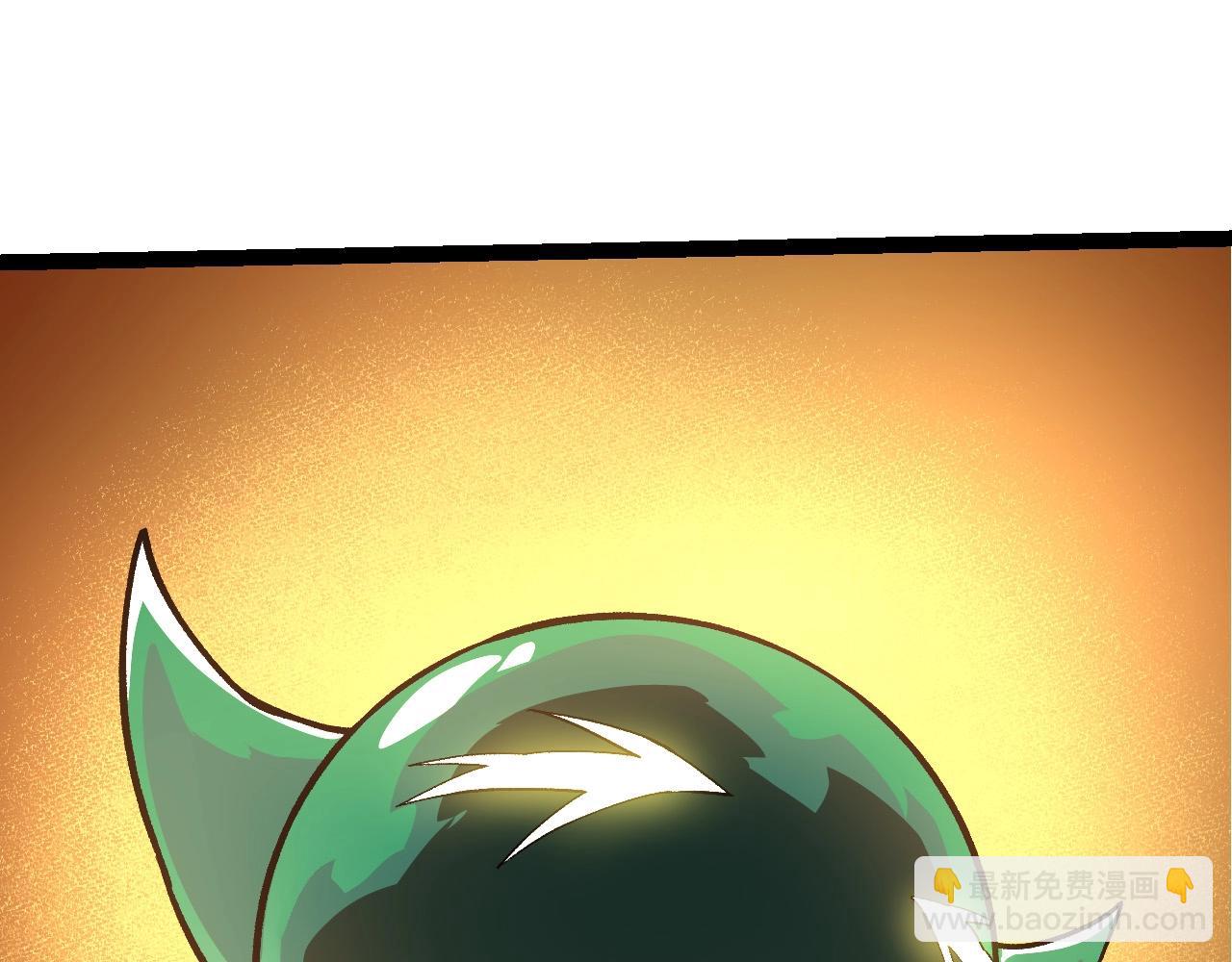 從大樹開始的進化 - 第245話 蠻族(1/3) - 3