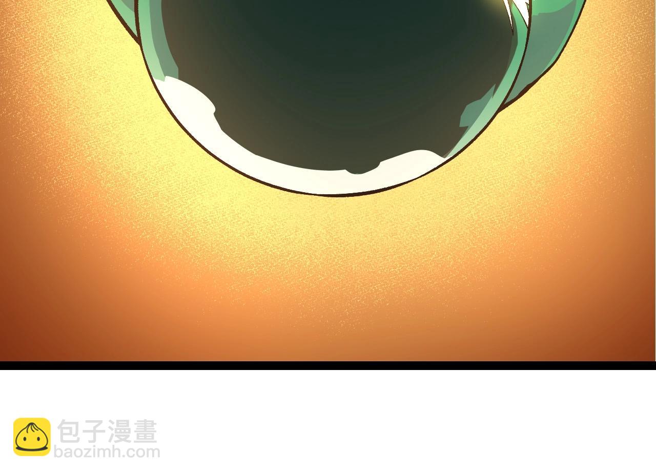 從大樹開始的進化 - 第245話 蠻族(1/3) - 4