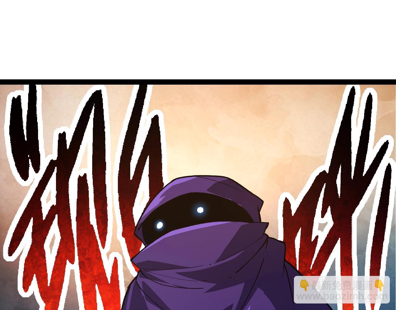 從大樹開始的進化 - 第245話 蠻族(1/3) - 5