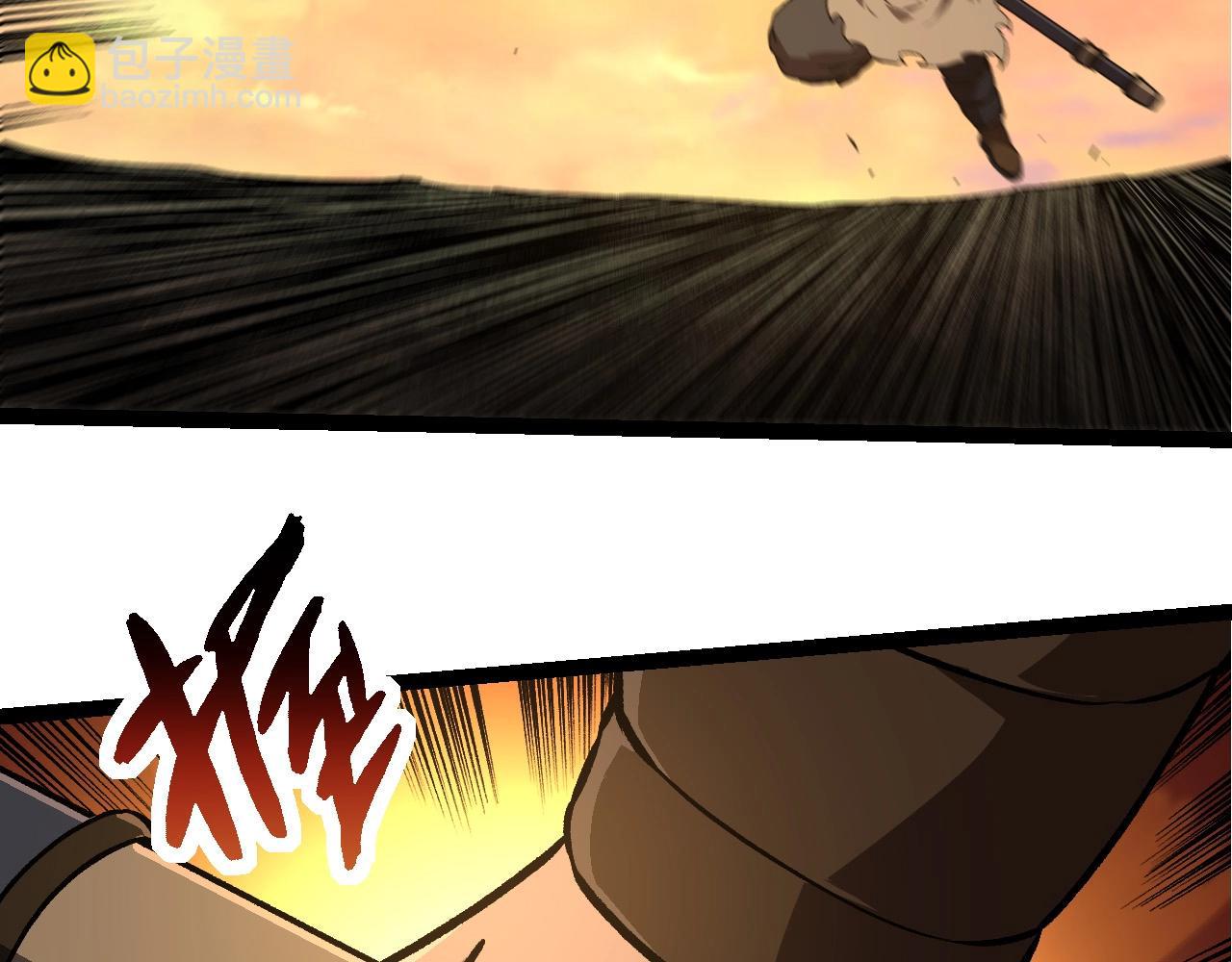 從大樹開始的進化 - 第245話 蠻族(2/3) - 7