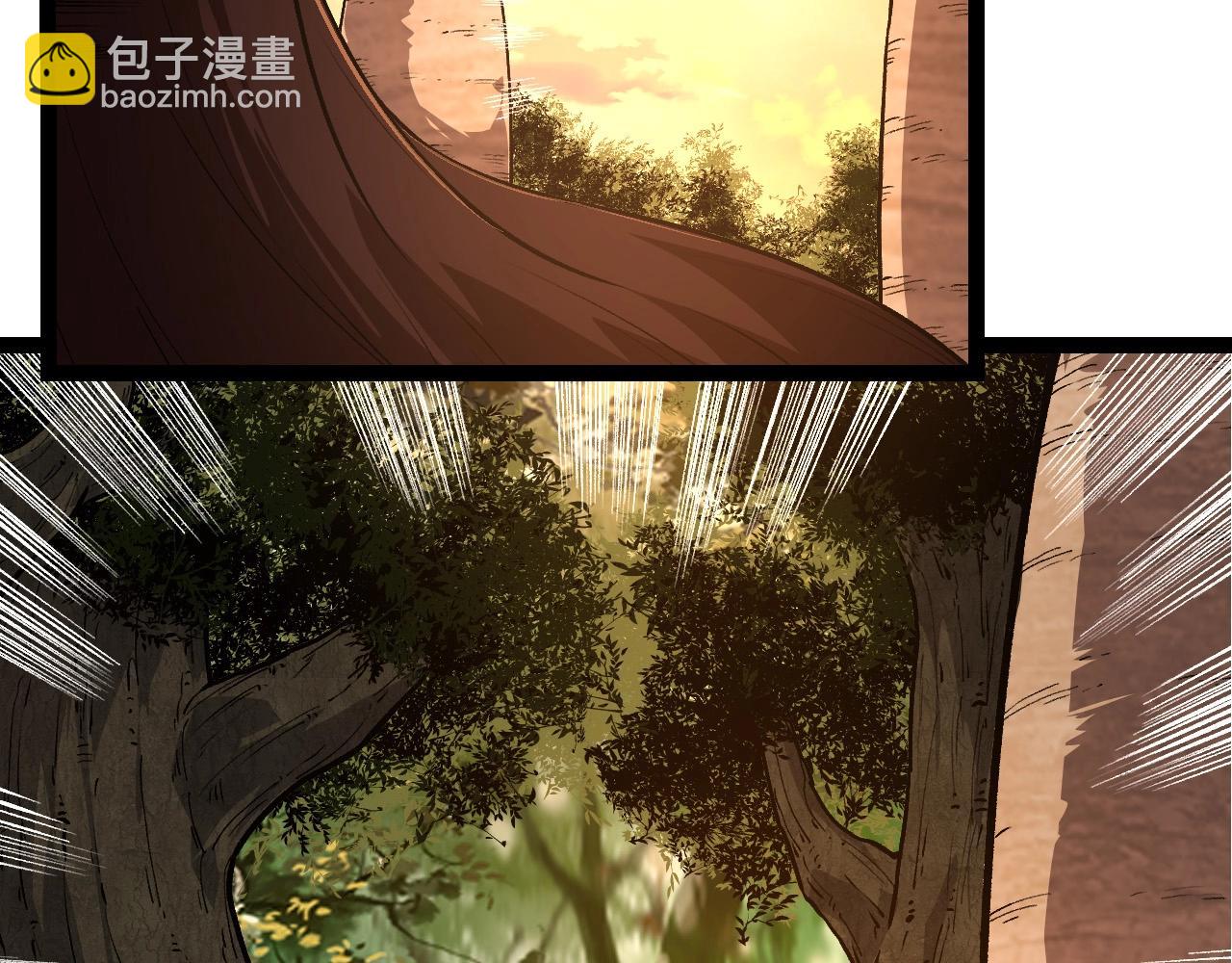 從大樹開始的進化 - 第245話 蠻族(2/3) - 1