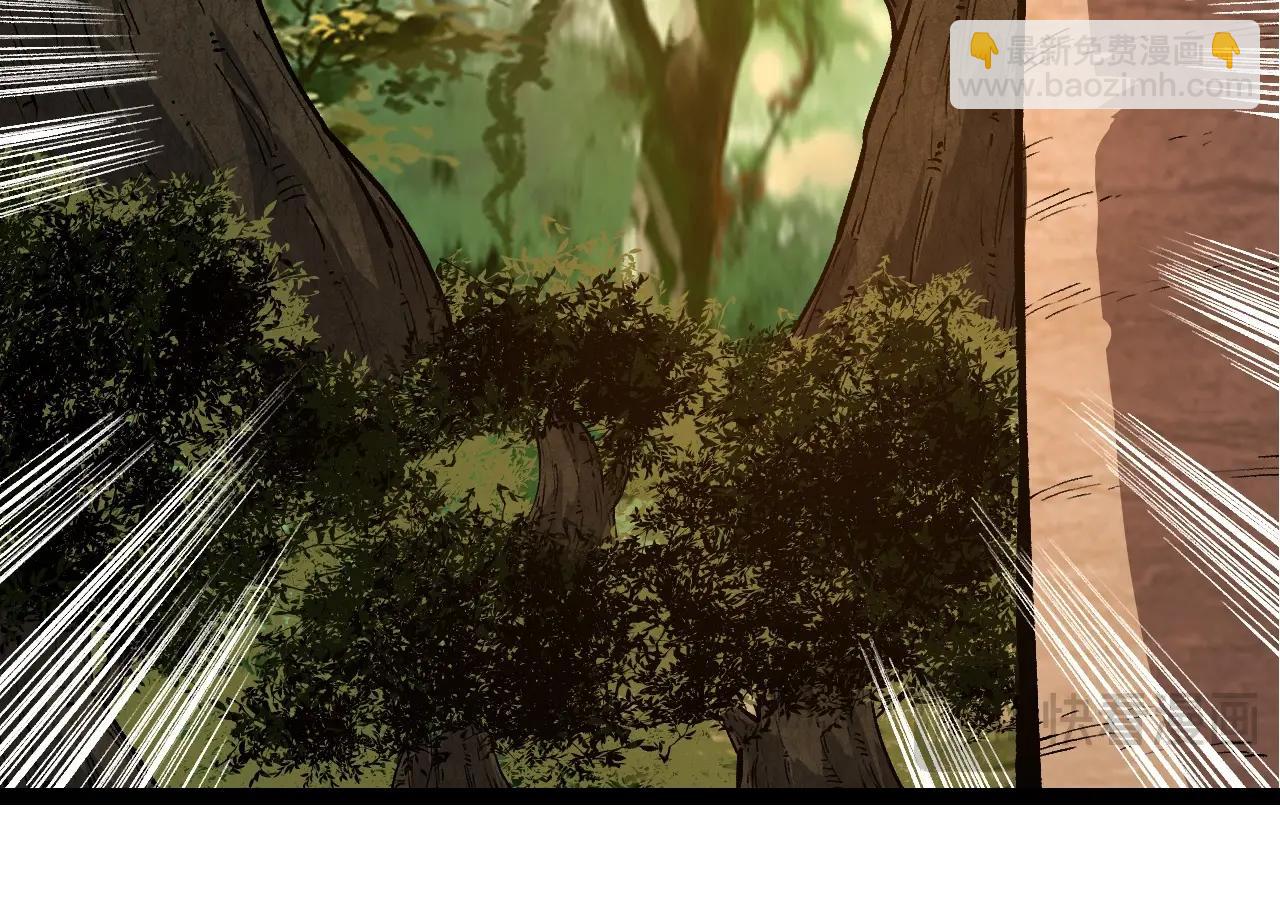 從大樹開始的進化 - 第245話 蠻族(2/3) - 2