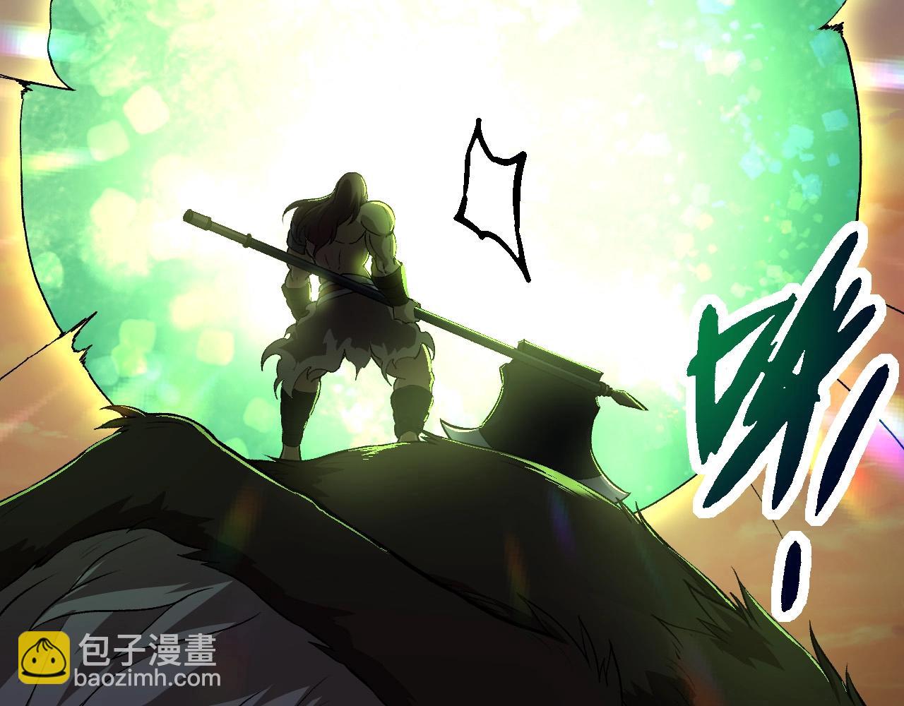 從大樹開始的進化 - 第245話 蠻族(2/3) - 2