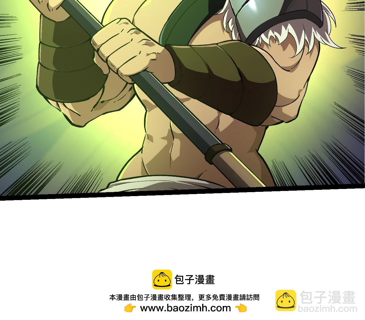 從大樹開始的進化 - 第245話 蠻族(2/3) - 4