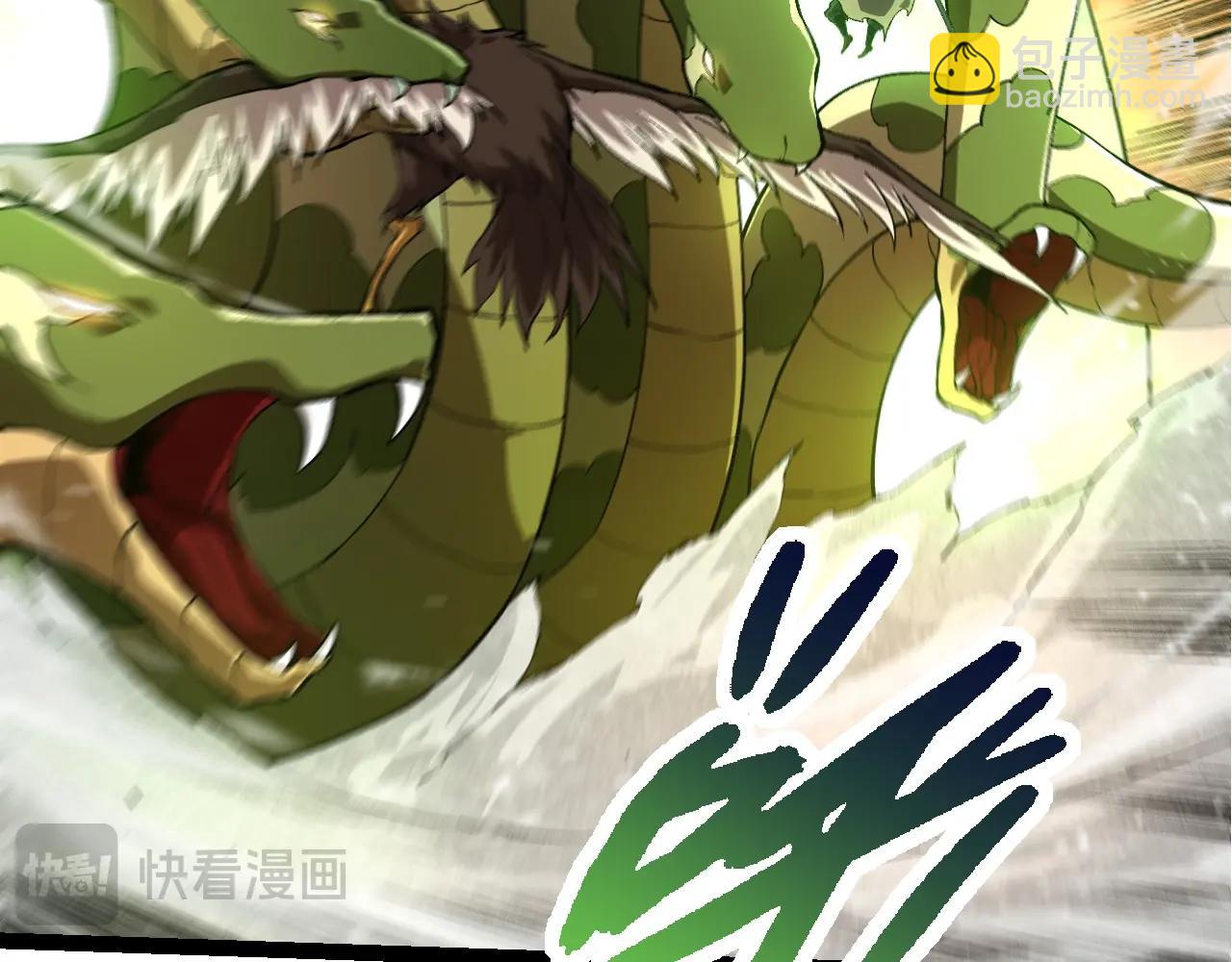 從大樹開始的進化 - 第245話 蠻族(2/3) - 6