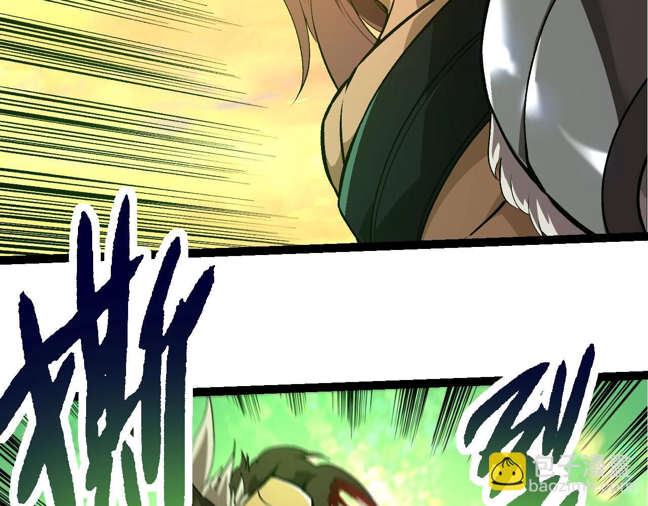 從大樹開始的進化 - 第245話 蠻族(2/3) - 8