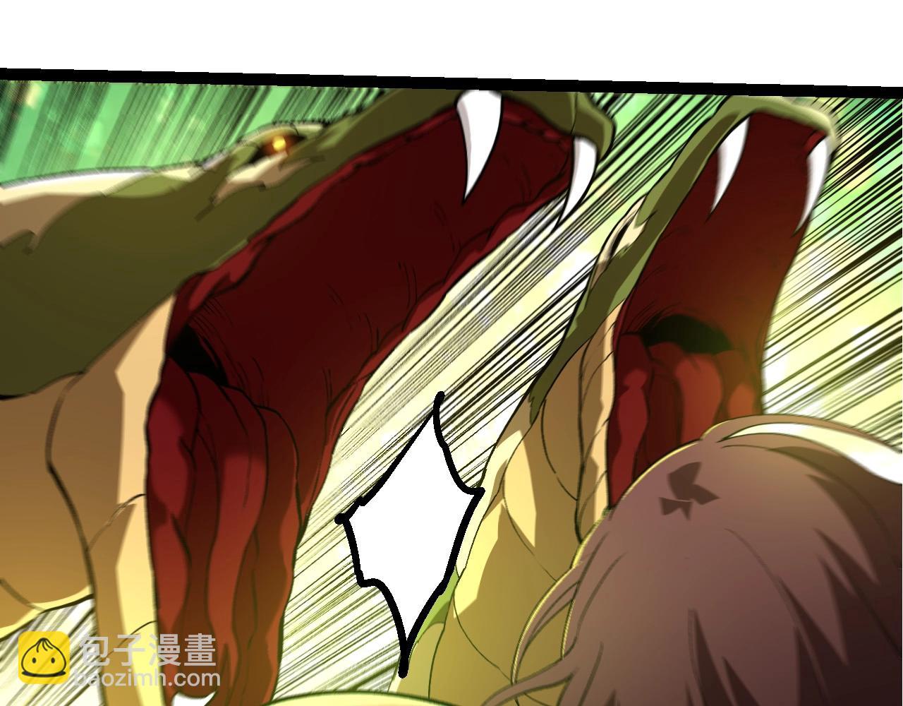 從大樹開始的進化 - 第245話 蠻族(2/3) - 4