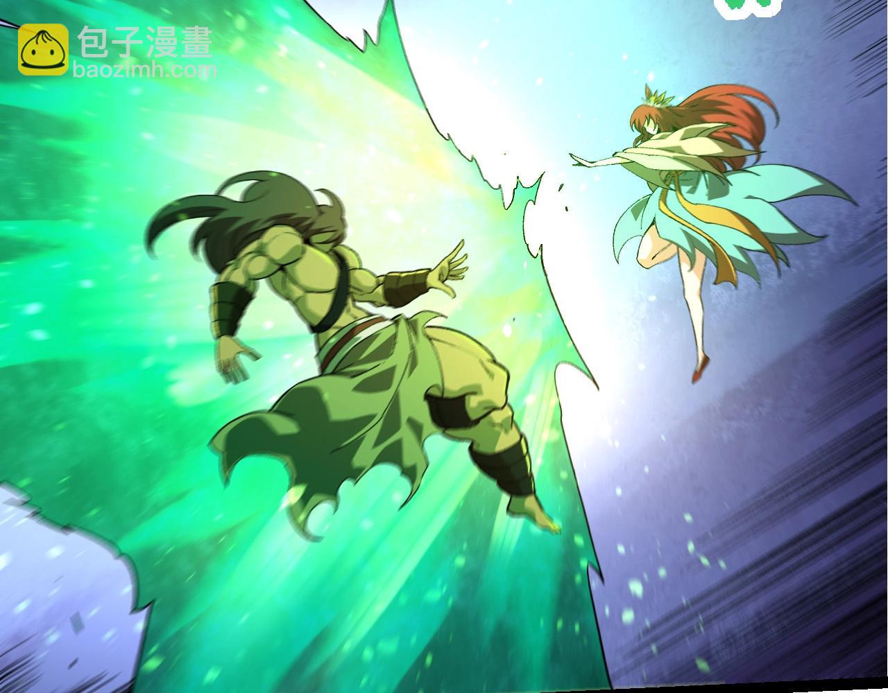 從大樹開始的進化 - 第245話 蠻族(2/3) - 3