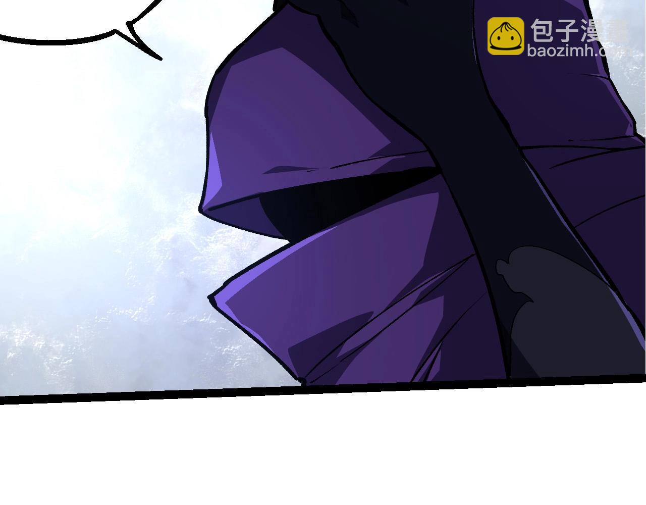 從大樹開始的進化 - 第245話 蠻族(1/3) - 1