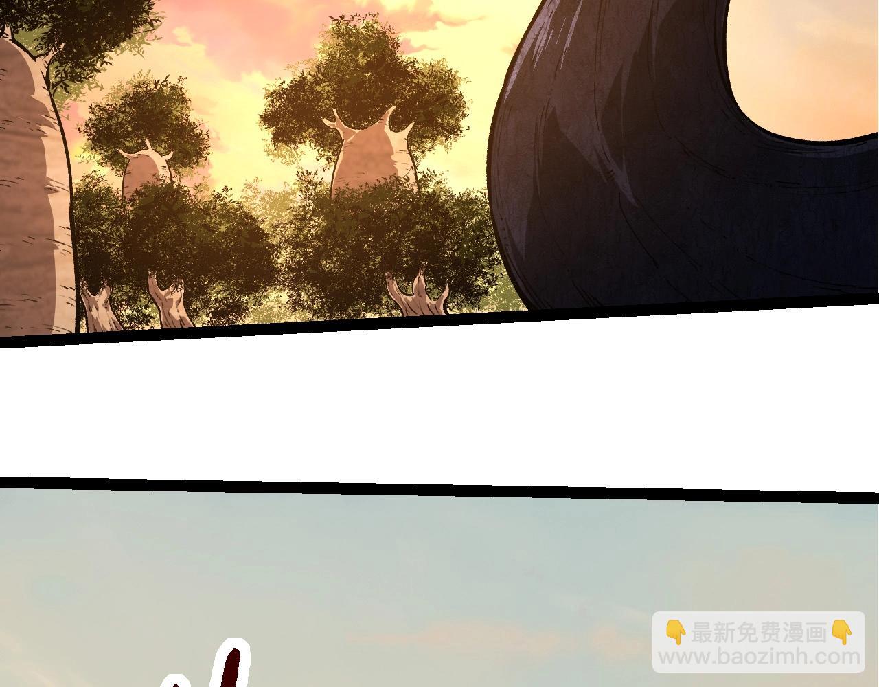 從大樹開始的進化 - 第245話 蠻族(2/3) - 2