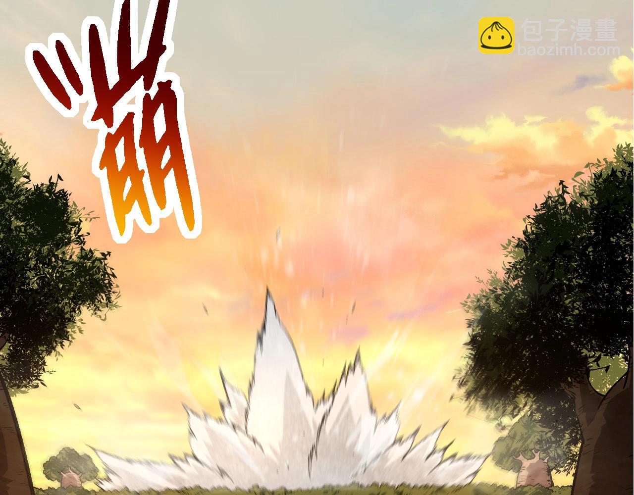 從大樹開始的進化 - 第245話 蠻族(2/3) - 3