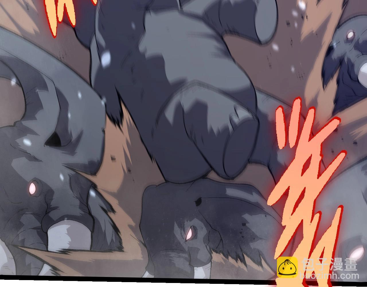 從大樹開始的進化 - 第247話 金剛王(1/3) - 3