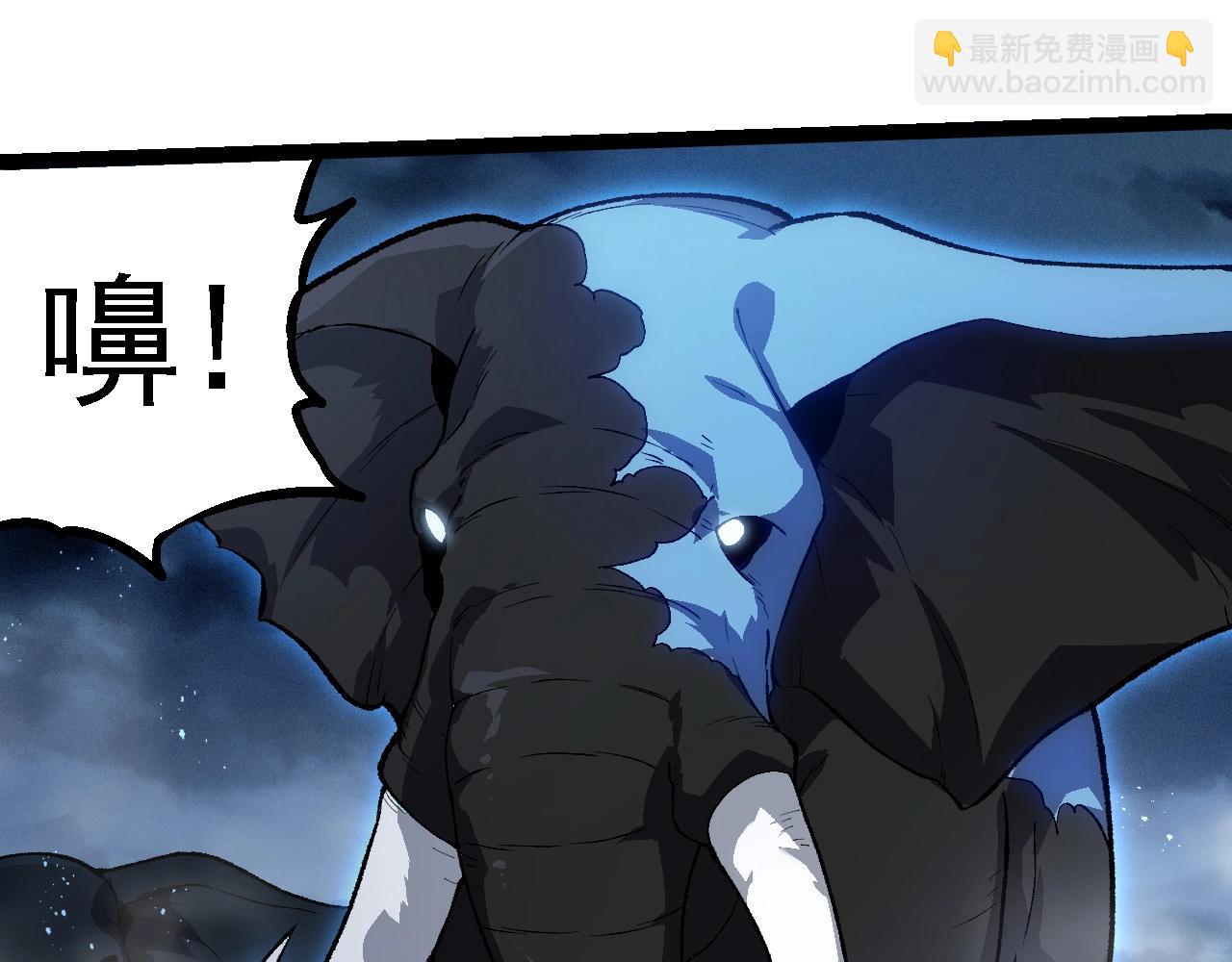 從大樹開始的進化 - 第247話 金剛王(1/3) - 7