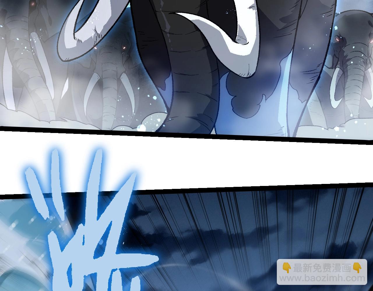 從大樹開始的進化 - 第247話 金剛王(1/3) - 8