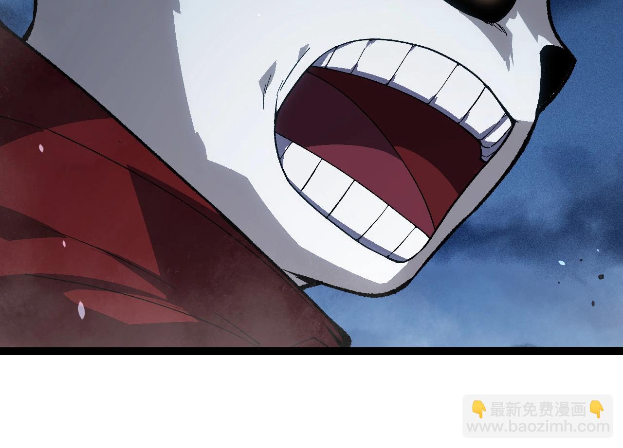 從大樹開始的進化 - 第247話 金剛王(1/3) - 8