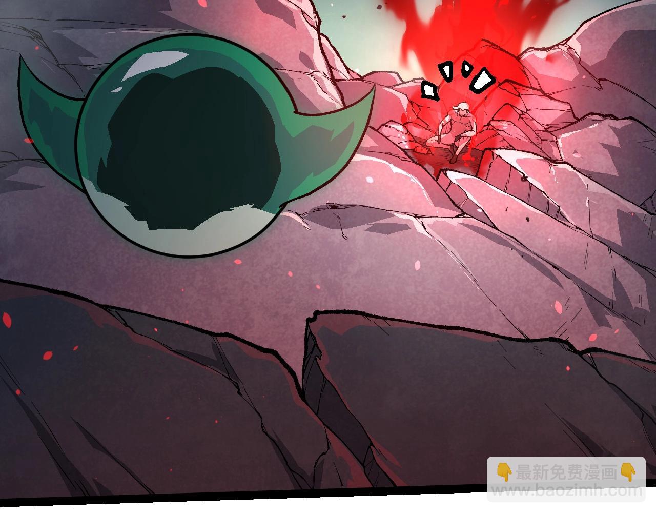 從大樹開始的進化 - 第247話 金剛王(1/3) - 5