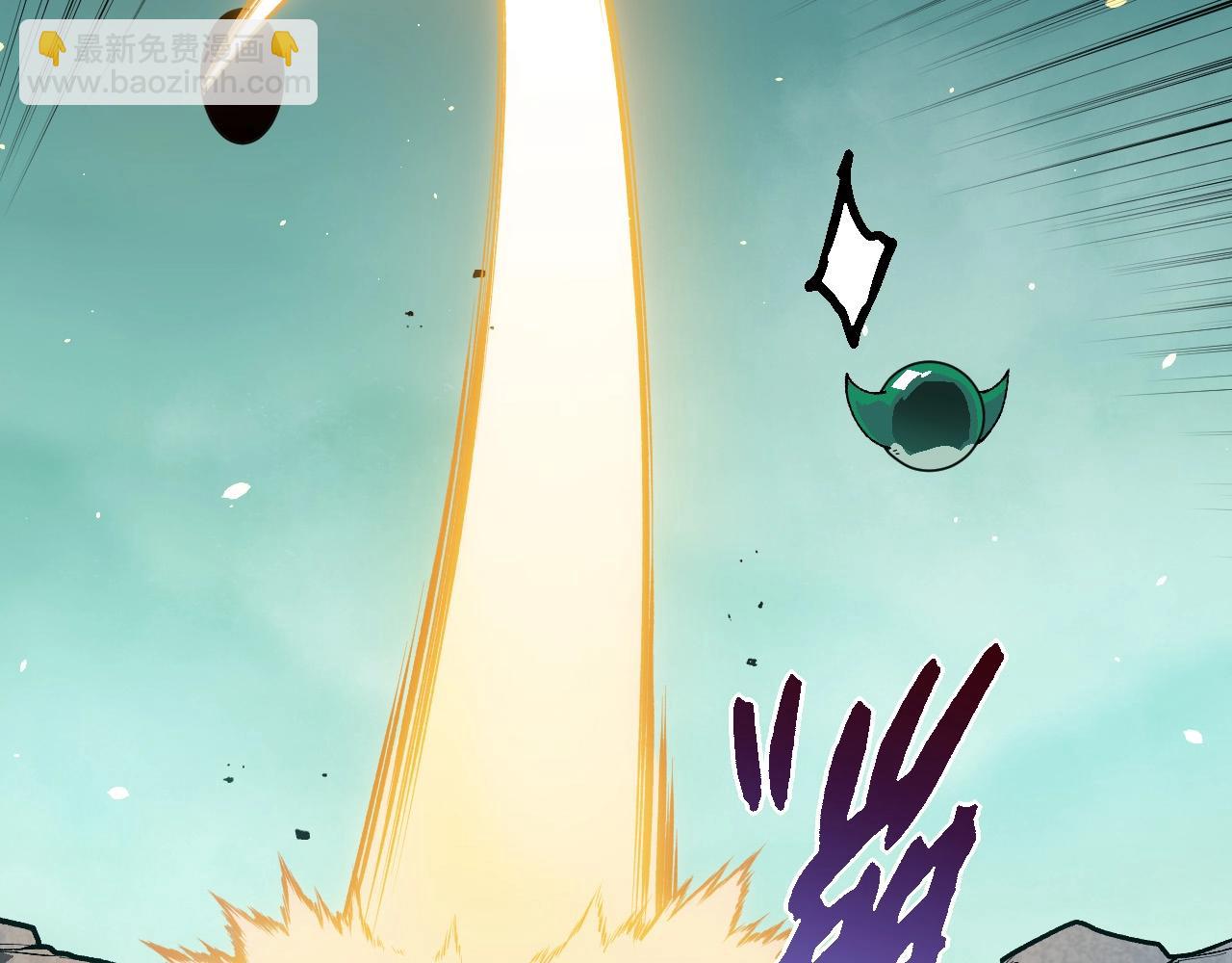 從大樹開始的進化 - 第247話 金剛王(1/3) - 2