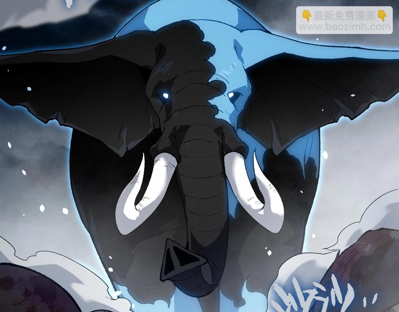 從大樹開始的進化 - 第247話 金剛王(1/3) - 1