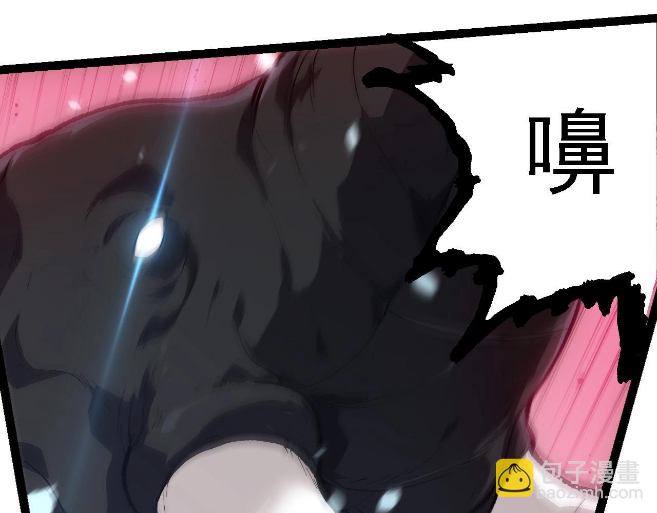 從大樹開始的進化 - 第247話 金剛王(2/3) - 6