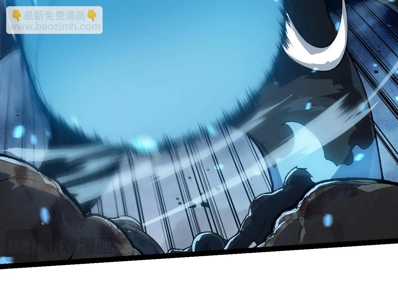 從大樹開始的進化 - 第247話 金剛王(2/3) - 8