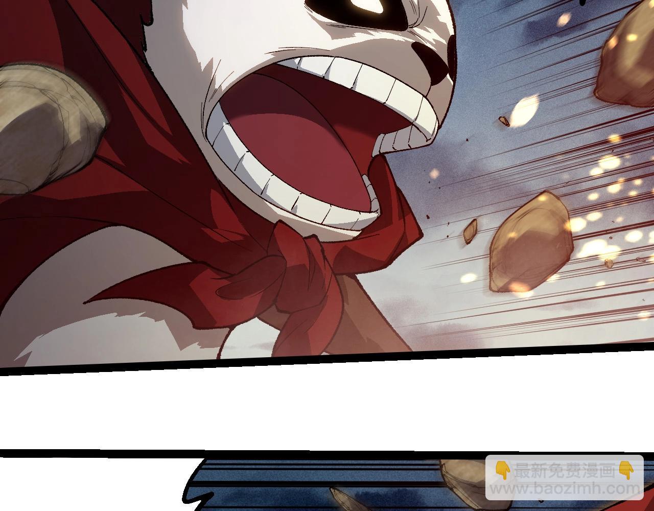 從大樹開始的進化 - 第247話 金剛王(2/3) - 5