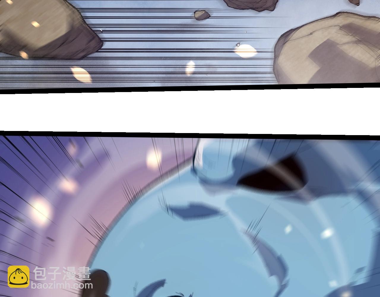 從大樹開始的進化 - 第247話 金剛王(2/3) - 7